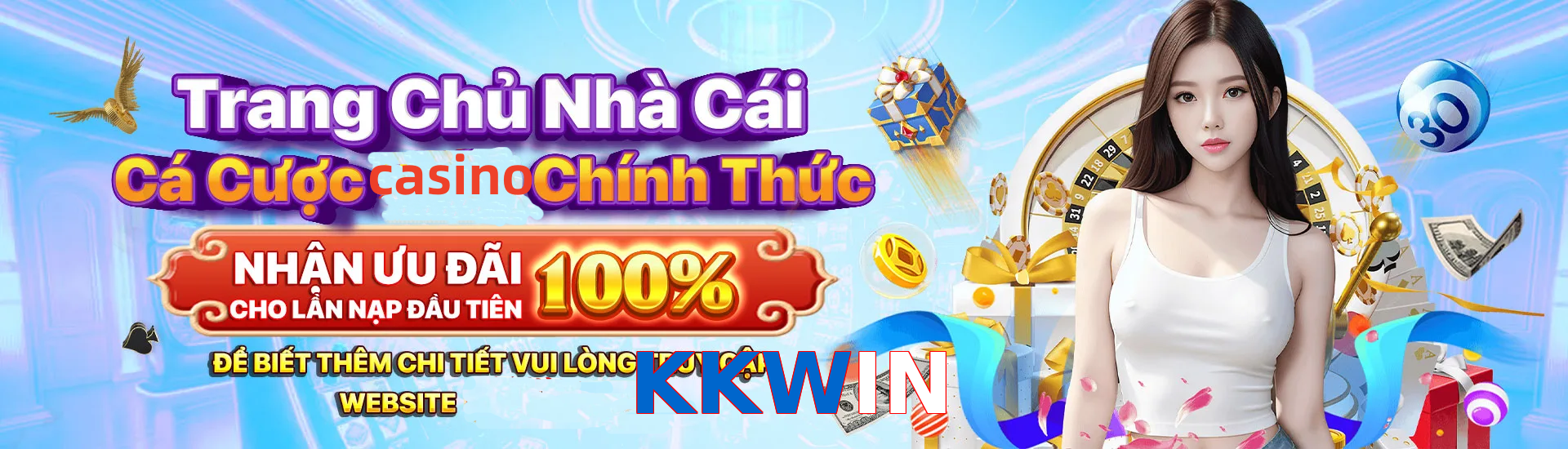 KKWIN